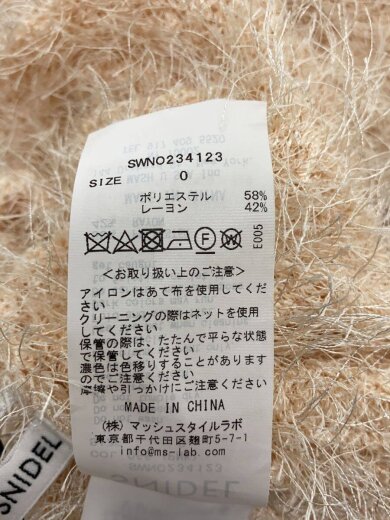 商品画像：ファーライクニットベスト&キャミワンピース/0/ポリエステル/PNK// 5