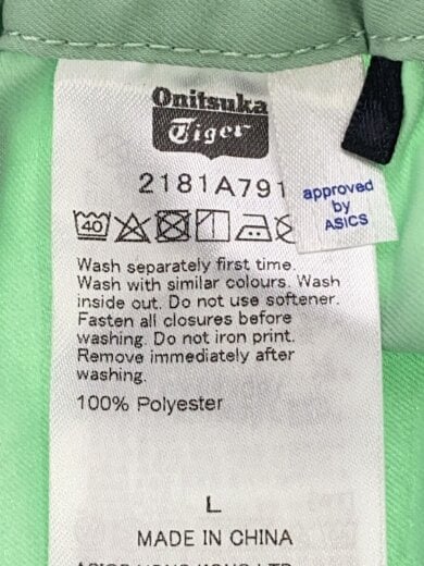 商品画像：ボトム/L/ポリエステル/GRN/2181a791// 4