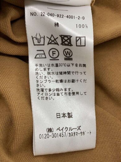 商品画像：ノースリーブワンピース/36/コットン/BEG/22040922400120/ティアードノースリーブワンピース// 4