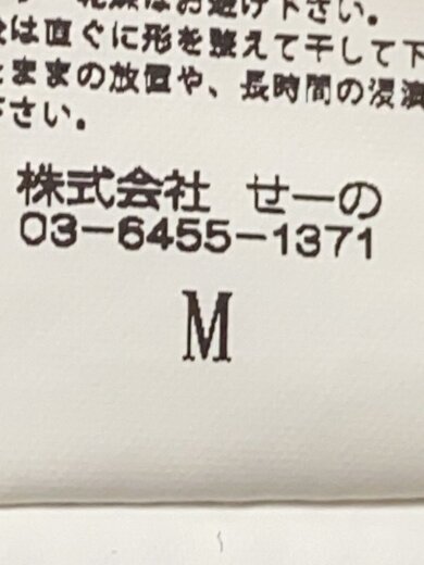 商品画像：長袖Tシャツ/M/コットン/BLK/プリント// 4