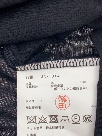 商品画像：24AW/チェーンネックカットソー/S/ウール/BLK/jn-t014// 4