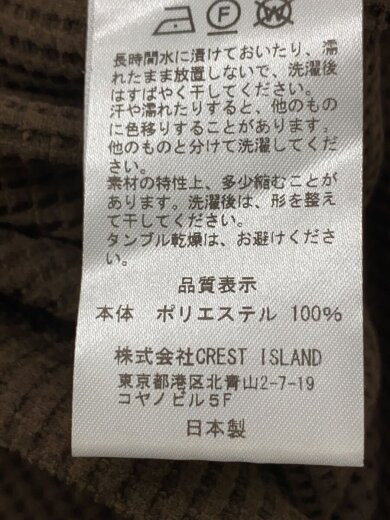 商品画像：カットソー/1/ポリエステル/BRW/無地/CLS-TE-2507/CITY S/S LIGHT THERMAL 5