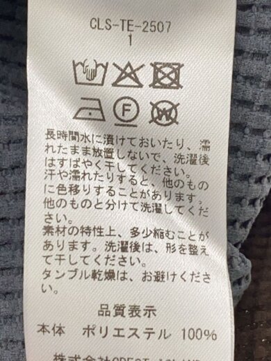 商品画像：カットソー/1/ポリエステル/GRY/無地/CLS-TE-2507/CITY S/S LIGHT THERMAL 4