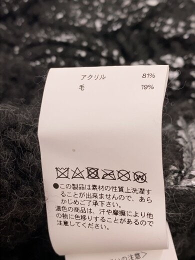 商品画像：ニット・セーター(厚手)/FREE/アクリル/GRY/メタリックホイルケーブルショートニット 5