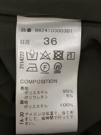 商品画像：オールインワン/36/ポリエステル/KHK/無地/882410300301 5