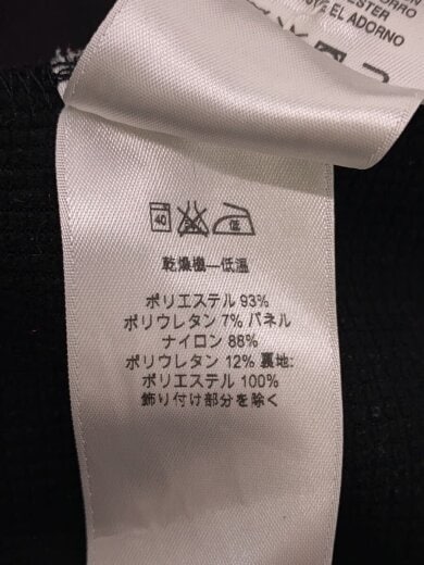 商品画像：ジャケット/S/ポリエステル/BLK/83455 4