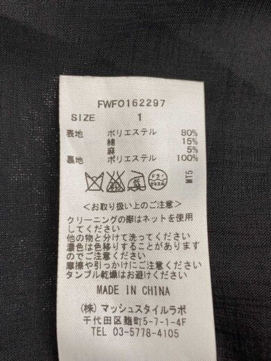 商品画像：ノースリーブワンピース/1/ポリエステル/NVY/無地/FWFO162297// 4