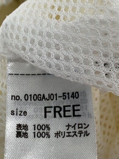 商品画像：ナイロンジャケット/FREE/ナイロン/WHT/無地/UMBRO TRACK 4