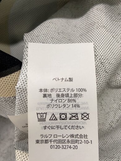 商品画像：ライトシェルジャケット/M/ポリエステル/GRN 4