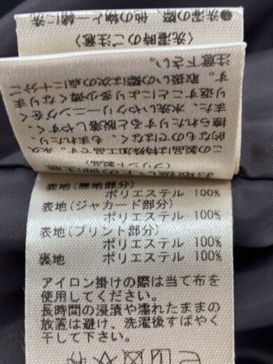 商品画像：ドロストパーカー/FREE/ポリエステル/BRW/総柄/2010301 5