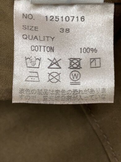 商品画像：Cotton Easy Pants/ボトム/38/コットン/KHK/無地/12510716 5