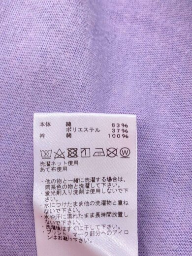 商品画像：長袖Tシャツ/XL/コットン/PUP/プリント/NT3127N 4