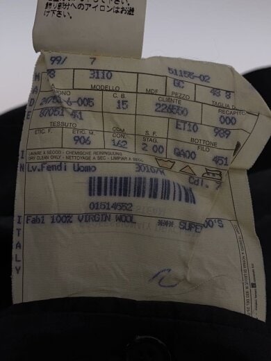 商品画像：テーラードジャケット/--/ウール/GRY/3110 4