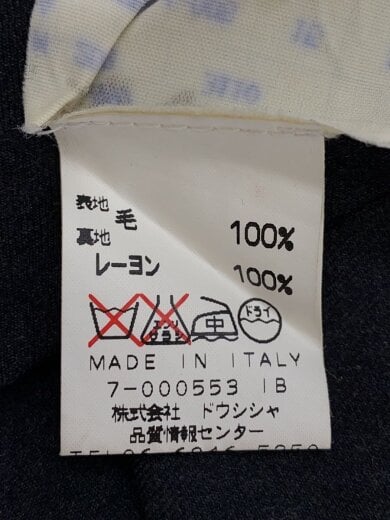 商品画像：テーラードジャケット/--/ウール/GRY/3110 5