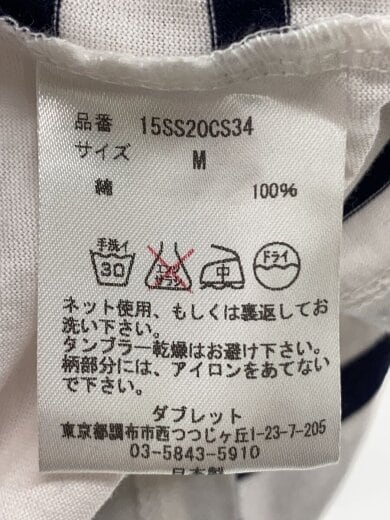 商品画像：Tシャツ/M/コットン/ホワイト/15SS20CS34 4