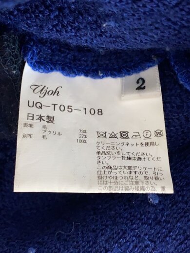 商品画像：ニット・セーター(厚手)/2/ウール/BLU/UQ-T05-108// 4