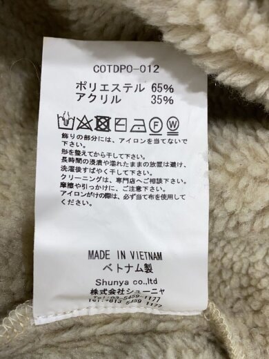 商品画像：J/トップス/2/ポリエステル/CRM/COTDPO-012 4