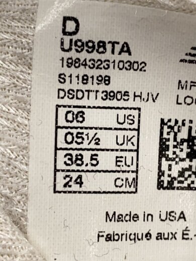 商品画像：U998/グレー/24cm/GRY 5