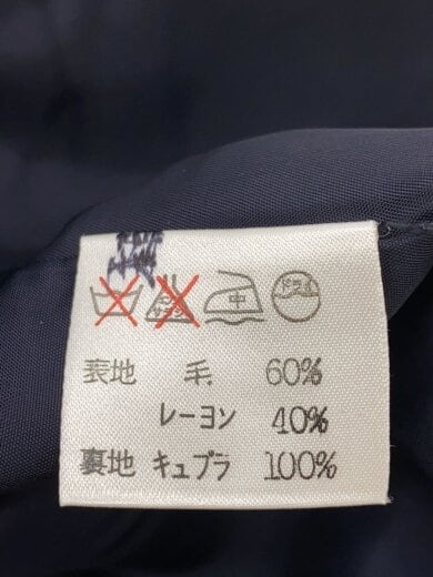 商品画像：Uネック/ノーカラー/ジャケット/M/ウール/NVY/ZU13-FD022 5