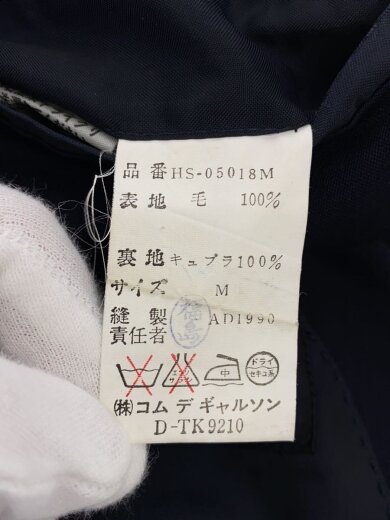 商品画像：D/ad1990 田中オム　テーラードジャケット/M/ウール/BLK/hs-05018m// 4