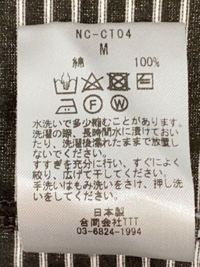 商品画像：ROUND LOGO BORDER TEE/Tシャツ/M/コットン/BRW/ボーダー// 4