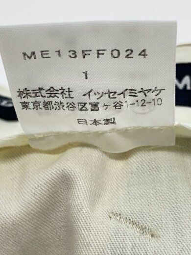 商品画像：ストレートパンツ/1/ナイロン/BEG/ME13FF024// 5