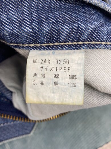 商品画像：スカート/FREE/デニム/BLU/2AK-9250 5