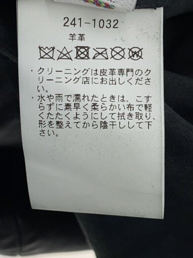 商品画像：ラムレザーシャツジャケット/レザーシャツ/ジャケット/L/羊革/BLK/241-1032 4