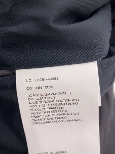商品画像：Brushed Cotton Gabardine Wide Straigh/2/コットン/GRY/GM261-40395 5