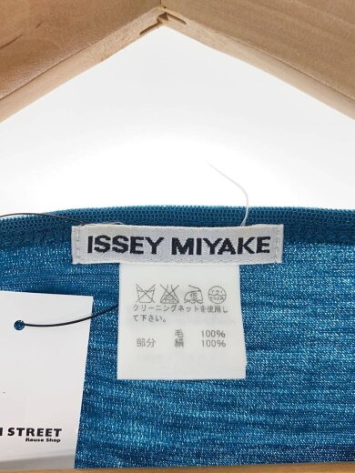 商品画像：長袖Tシャツ/2/コットン/ブルー/無地/IM61JK011// 3