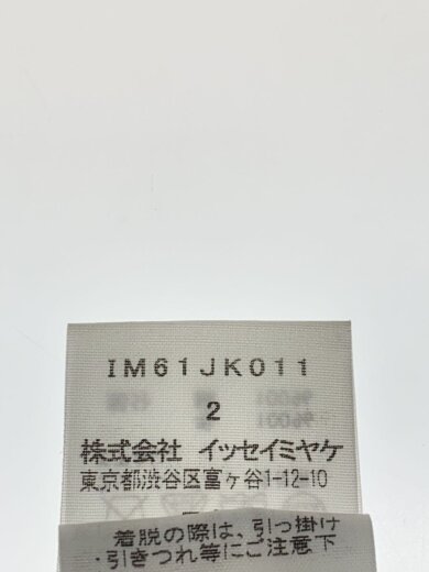 商品画像：長袖Tシャツ/2/コットン/ブルー/無地/IM61JK011// 4