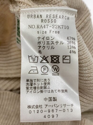 商品画像：カーディガン(薄手)/FREE/ナイロン/IVO/RA47-22K710// 4