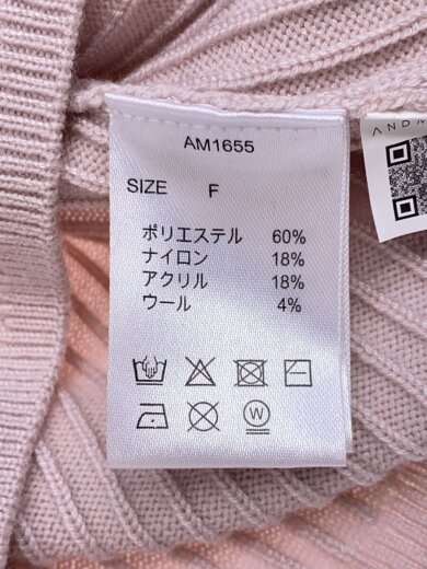 商品画像：トップス/FREE/ポリエステル/PNK/AM1655　Bella embroidery set tops// 4