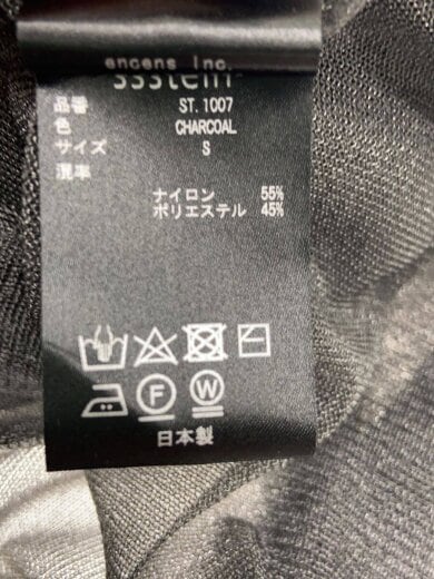 商品画像：24SS/SHEER KNIT CREW NECK/カーディガン(薄手)/S/ナイロン/GRY/無地/ST.// 4