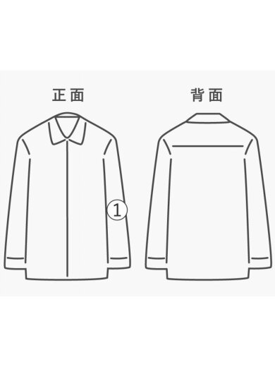 商品画像：ウールフランネルシャツ/ここのえ期/長袖シャツ/48/ウール/BLK/無地/50 DL150 8