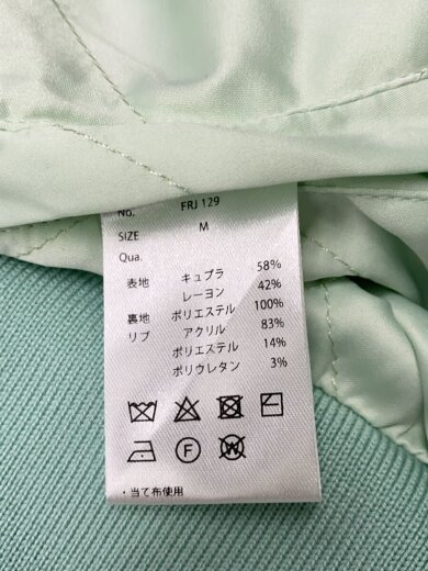 商品画像：ブルゾン/M/--/GRN/FRJ129 4
