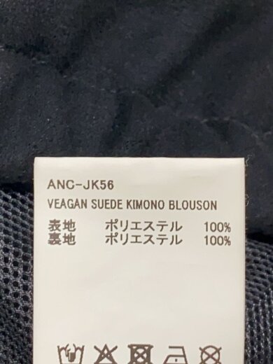 商品画像：VEGAN SUEDE KIMONO BLOUSON/ブルゾン/1/ポリエステル/ブラック/ANC-JK56 5
