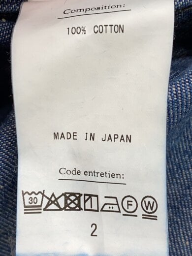 商品画像：USMC NEP DENIM/デニムパンツ/2/コットン/IDG/無地/26-030-HL-8170-10// 5