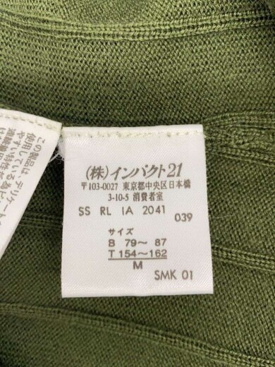 商品画像：ニット・セーター(薄手)/M/ウール/KHK/タートルネック ハイゲージニット/ポニー無し 4
