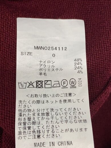 商品画像：ビスチェ付き半袖ニットワンピース/0/ナイロン/BRD/MWNO254112// 4