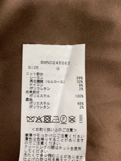 商品画像：ワンショルジャガードドッキングドレス/0/レーヨン/BRW/SWNO245063 4