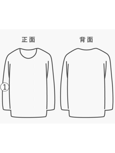 商品画像：再構築スウェット/スウェット/3/コットン/BLU/ZUK-2320-02// 8