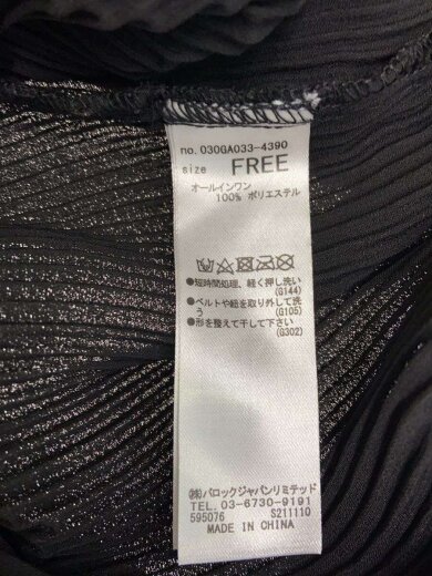 商品画像：オールインワン/FREE/ポリエステル/BLK/030GA033-4390/PLEATS JUMPSUITS// 5