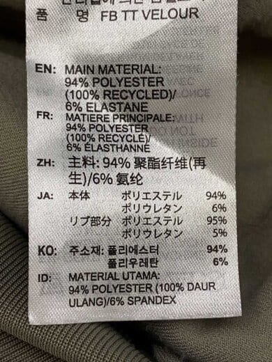 商品画像：ジャケット/M/ベロア/カーキ/FB TT VELOUR FOR JOURNAL STANDARD// 5