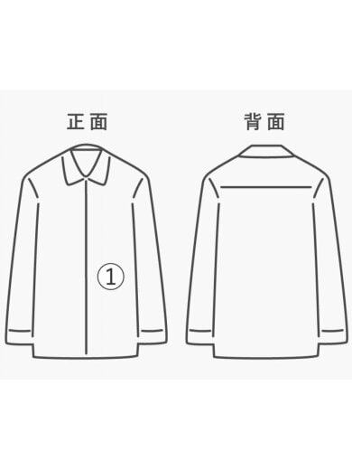 商品画像：80s/DESIGN STUDIO/長袖シャツ/L/コットン/ORN/immd-ka7304-52// 7