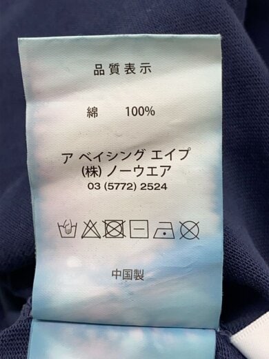 商品画像：Tシャツ/S/コットン/NVY/総柄/AAPTEM0871XXI// 4