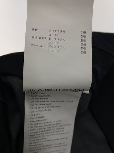 商品画像：LEZ /STRT /TROUSERS /CTPL TWILL/ボトム/4/251TQDT-PTM05// 5