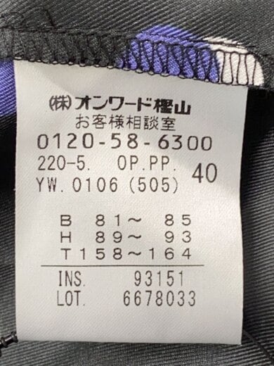 商品画像：シャツワンピース/2/ポリエステル/BLK/ドット// 4