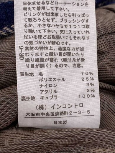 商品画像：ボトム/2/ウール/NVY/ストライプ/16-12-702015// 5