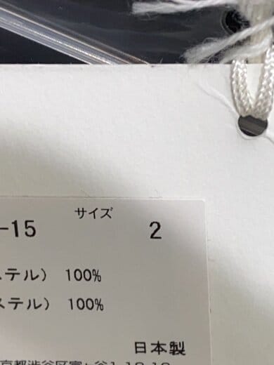 商品画像：ジャケット/2/ポリエステル/BLK/IM41FD512 4